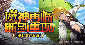 全球央行扫货黄金